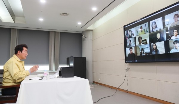 (사진) 용인 청년들과의 온라인 소통(청년공공인턴).JPG