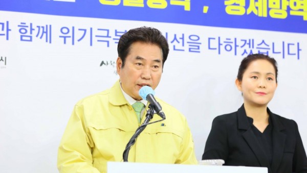 12일 브리핑.jpg