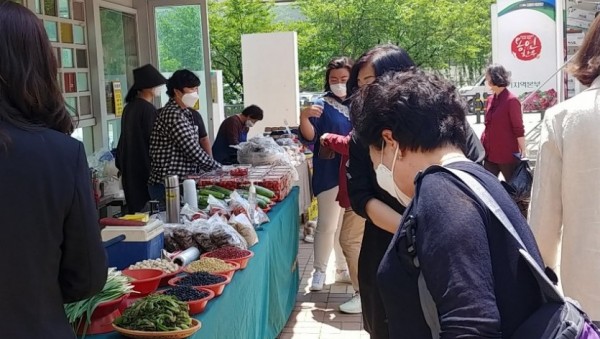 로컬푸드 직거래 장터.jpg