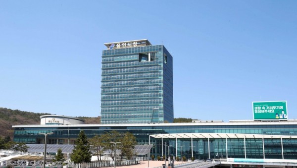 (사진) 용인시청사 전경.jpg