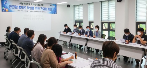 25일 서농동 간담회.jpg