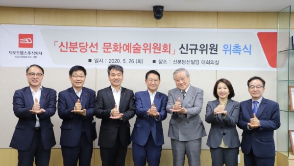 참석자 단체사진.JPG