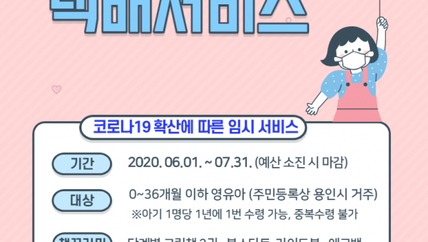 포스터.png