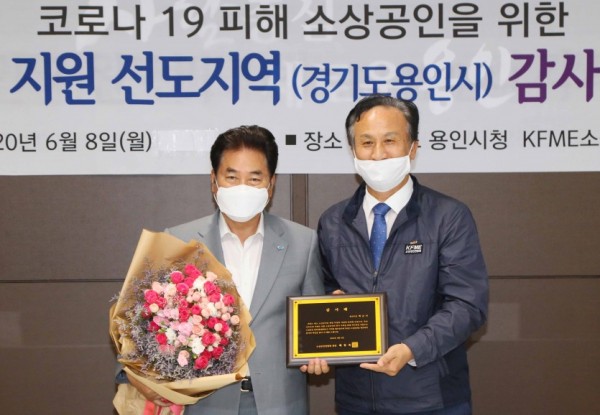 8일 소상공인4.jpg