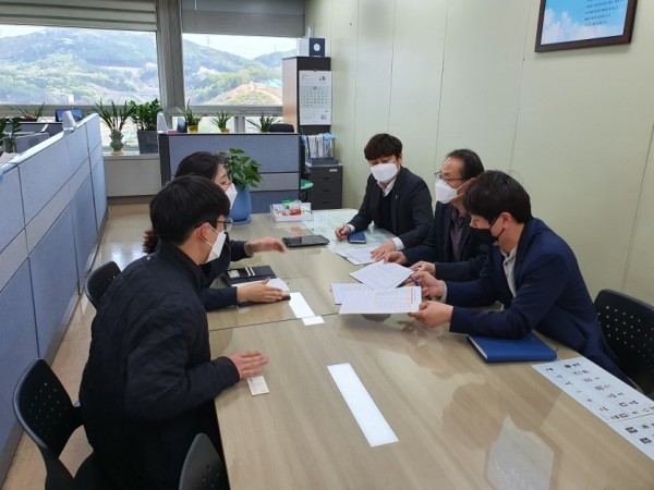 시유재산 확보 회의.jpg