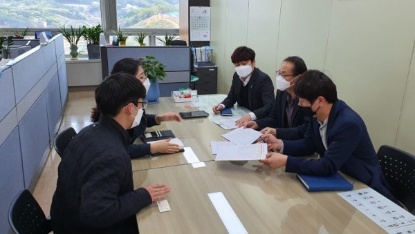 시유재산 확보 회의.jpg