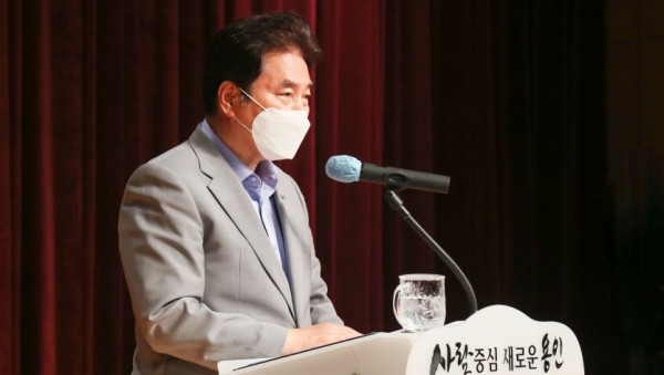 용인장애인 행복주간 선포식 (4).JPG