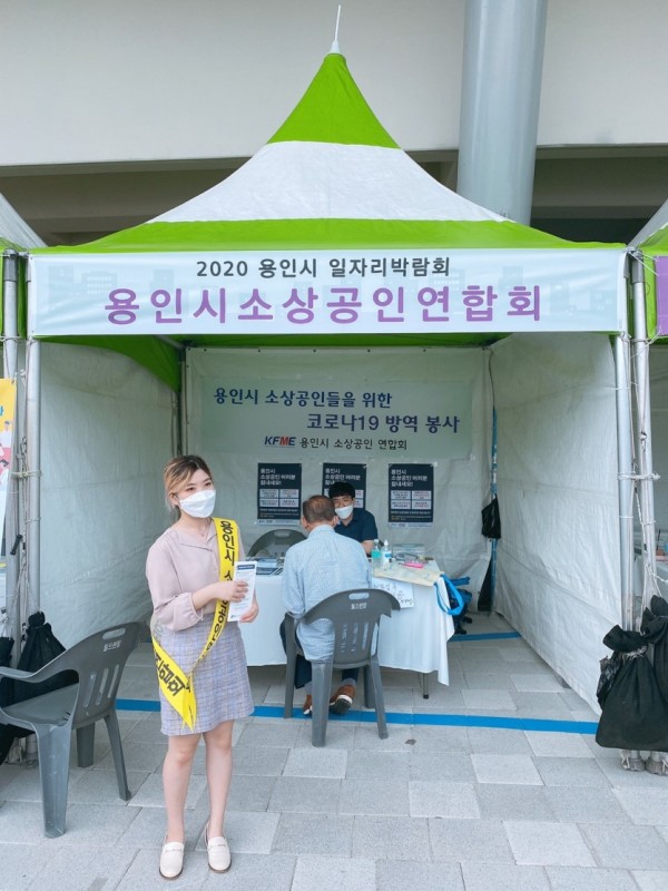 KakaoTalk_20200618_025234863.jpg