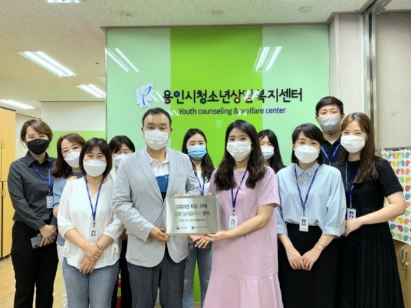 자살자해집중심리클리닉 선정.jpg