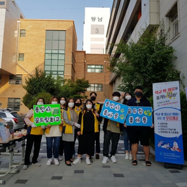 검정고시 게시물.jpg