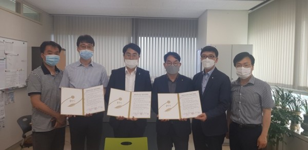 (사진) 차상위계층 주거환경 개선 협약(마음모아드림 집고치기).jpg