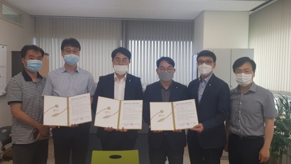 (사진) 차상위계층 주거환경 개선 협약(마음모아드림 집고치기).jpg