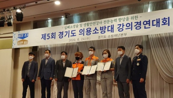생활안전강사 부문 수상중인 박소연 대원.JPG