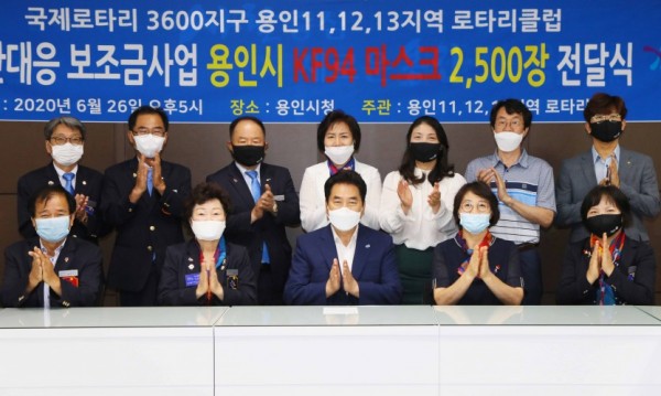 26일 로타리클럽 마스크 기부6.jpg