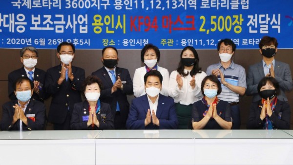 26일 로타리클럽 마스크 기부6.jpg