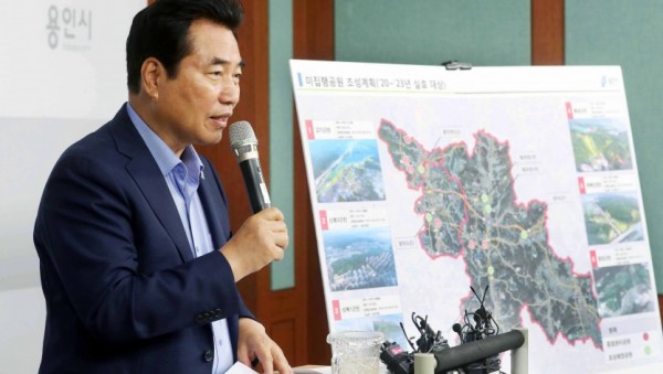 장기미집행 공원 실효 대응 종합대책 브리핑.jpg