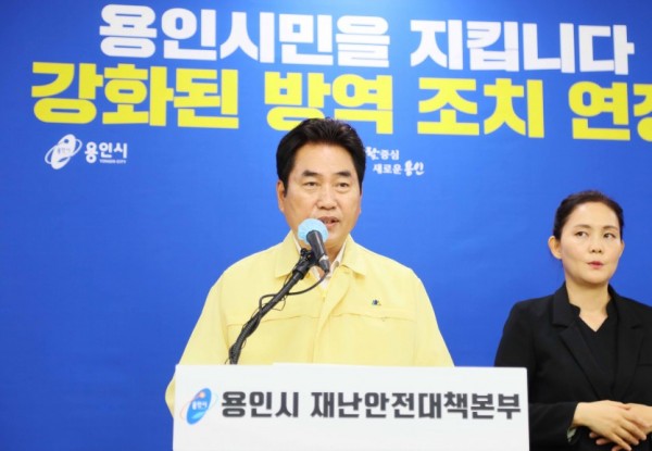 코로나 브리핑.jpg