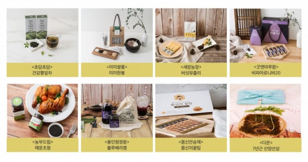 용인농산물가공식품.jpg