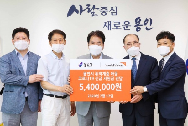 17일 월드비전 이웃돕기 후원금 전달식2.jpg