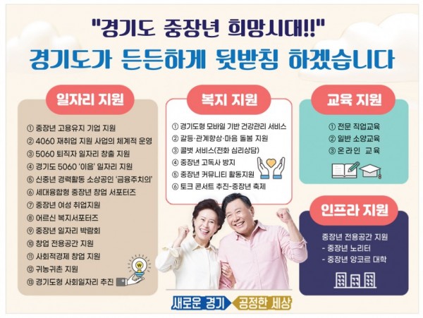 모바일보도자료.jpg