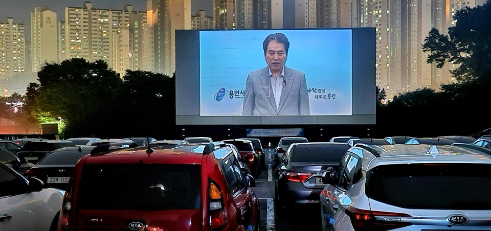 22일 백군기시장 영상메세지 (2).jpeg