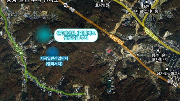 (주)씨엔원,(주)알버트-공장설립-부지-위치도.jpg