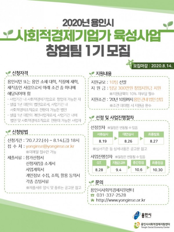 포스터.jpg