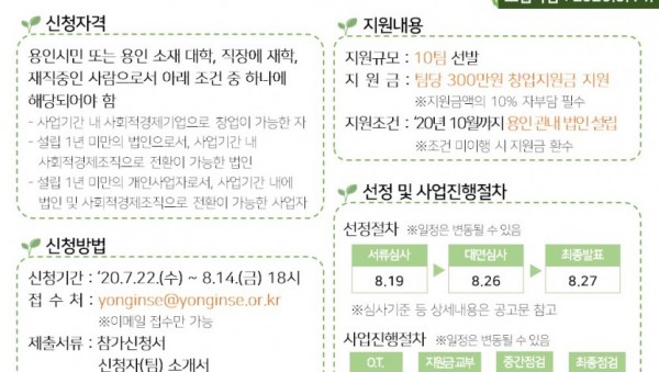 포스터.jpg