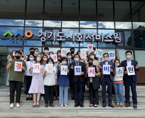 200724방재율 보건복지위원장, 공공기관 격려방문 사진.jpg