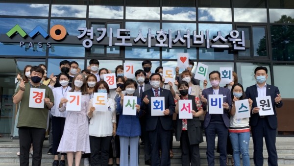 200724방재율 보건복지위원장, 공공기관 격려방문 사진.jpg
