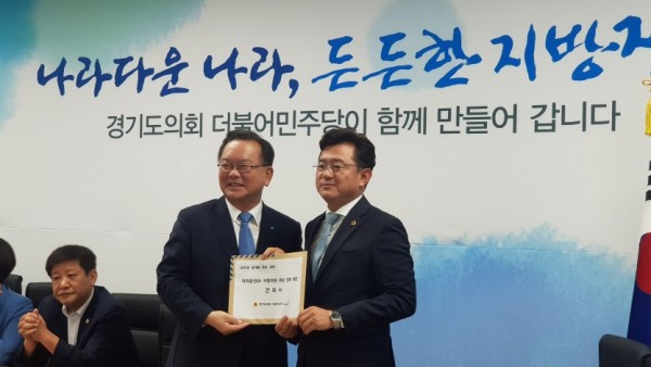 건의서 전달식.jpg