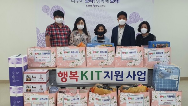 (사진) 저소득 가구 10가정에 생필품 전달.jpg