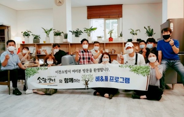 소담 프로그램1.jpg