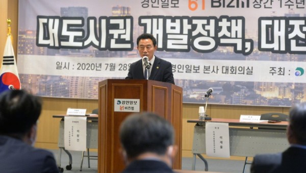 200729 진용복 부의장, 사람과 환경을 생각하는 대도시권 개발정책 구현해야 (1).jpg