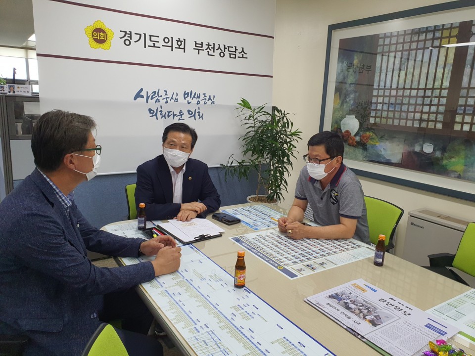 200730 김명원 의원, 코로나19 방역택시 관련 지원방안 논의 (2).jpeg