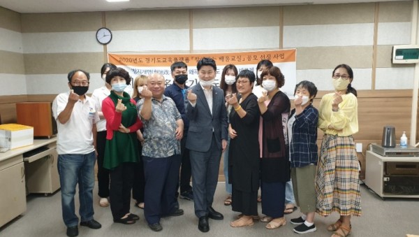 200730 김원기 의원, 한국청소년문화진흥협회 지명밟기 지도사 양성과정 수료식 참석 (1).jpg