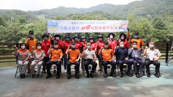 소방청장 119시민수상구조대 현장점검1.JPG