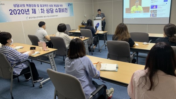 1차슈퍼비전사진001.jpg