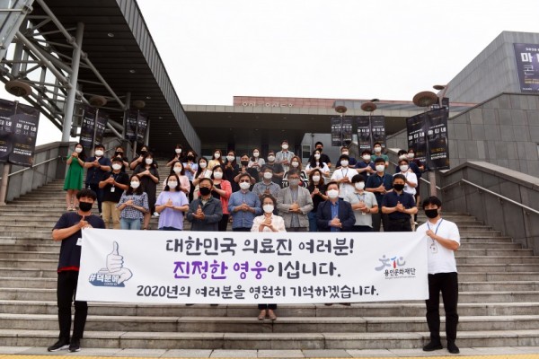 덕분에 챌린지.jpg