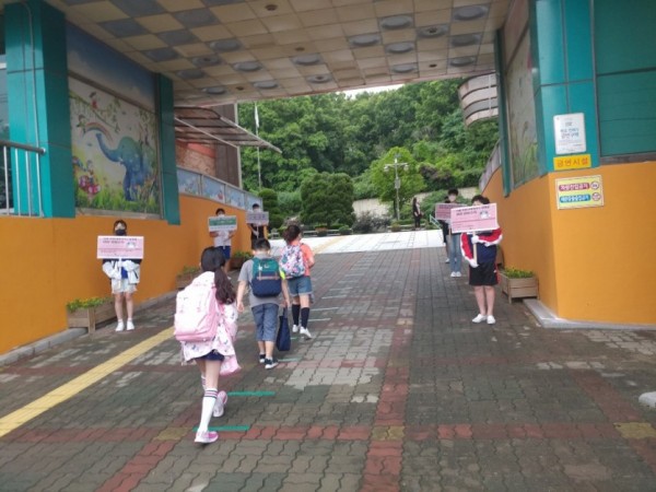 이현초자치캠페인.jpg