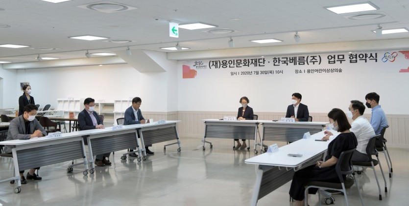 2. 업무협약식 2.jpg