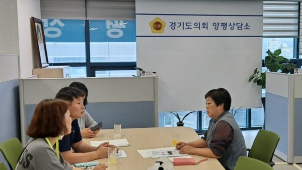 200803 전승희 의원, 장애인직업재활시설 순환보호작업장 지원방안 논의.jpg