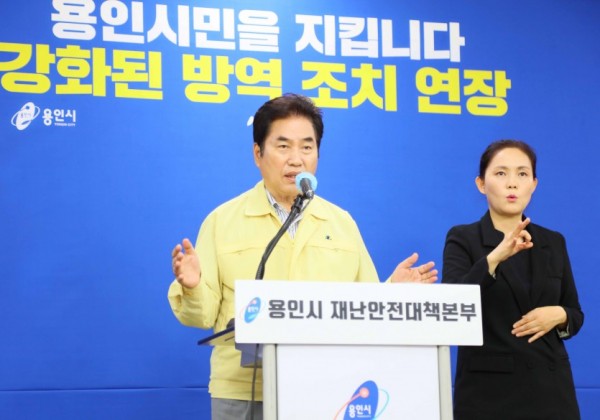 (사진) 4일 페이스북 시민과의 대화.jpg