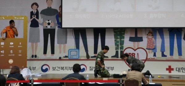 금곡STC경연모습.jpg