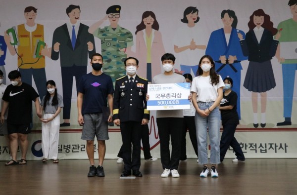 시상식(국무총리상).jpg