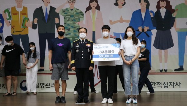 시상식(국무총리상).jpg