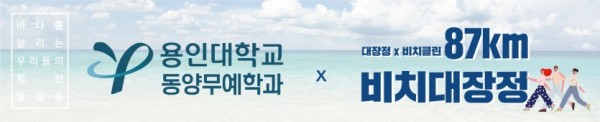 배너.jpg