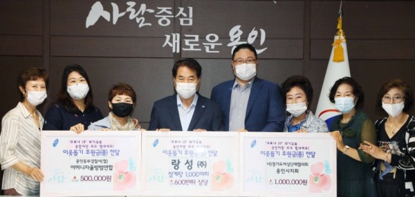 11일 이웃돕기 성금 기탁식.jpg