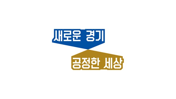 slogan5.jpg