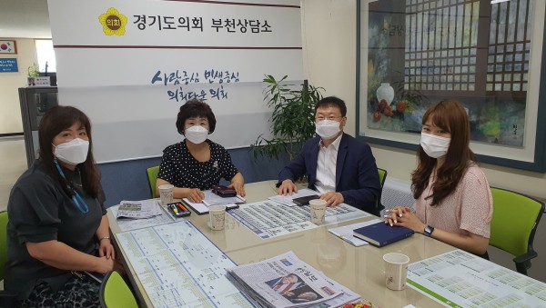 200827황진희의원,경기도교육청 교육시설관제센터 운영관련 정담회 사진1.jpeg